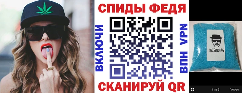 Купить  Октябрьский  Амфетамин 97% 