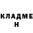 Кодеиновый сироп Lean Purple Drank The_Boys333