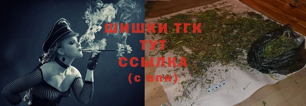 мет Козловка