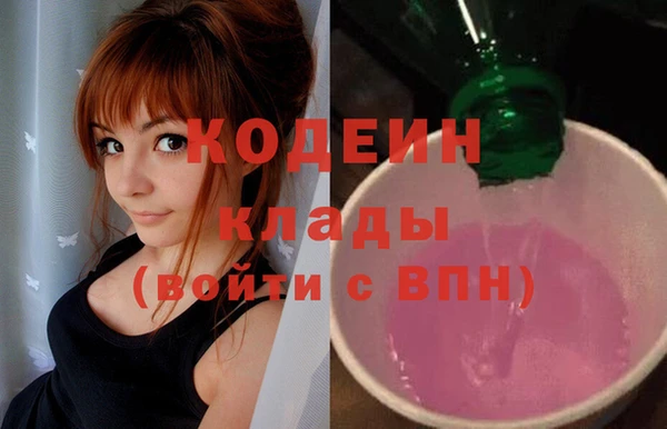 мет Козловка