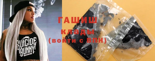 спайс Козельск