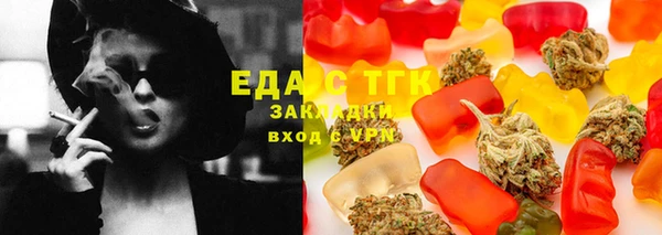 метамфетамин Кодинск