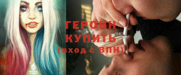 спайс Козельск