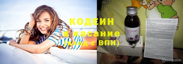 спайс Козельск