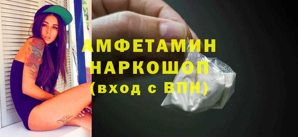 мет Козловка