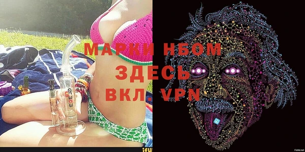 мет Козловка