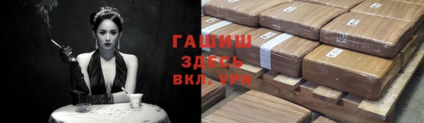 спайс Козельск