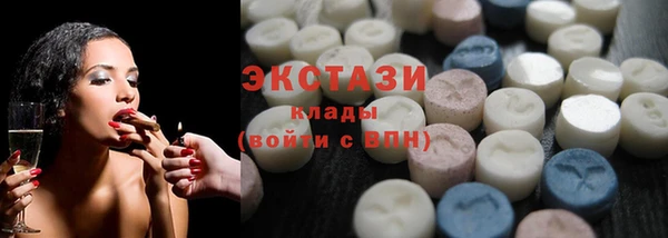метамфетамин Кодинск