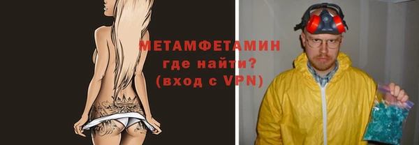 мет Козловка