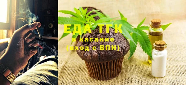 мет Козловка