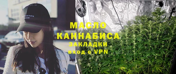 спайс Козельск