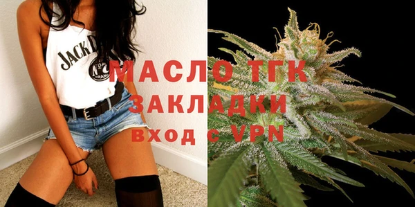 спайс Козельск