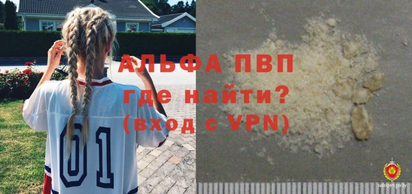 спайс Козельск