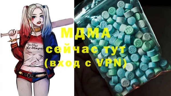 мет Козловка