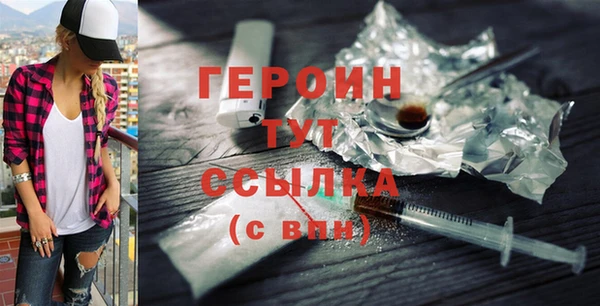 спайс Козельск