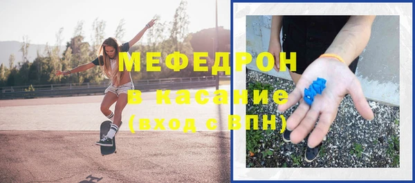 мет Козловка
