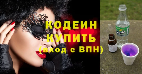 мет Козловка