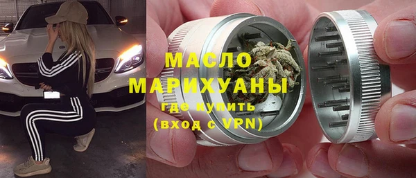 метамфетамин Кодинск