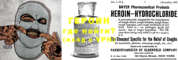 мет Козловка