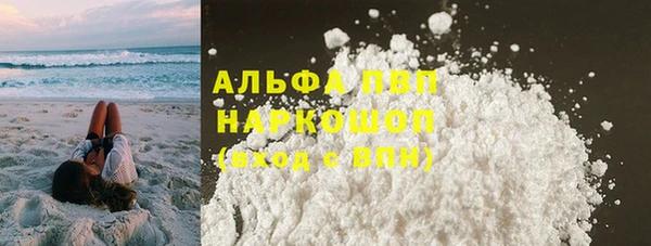 мет Козловка