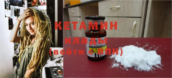 спайс Козельск