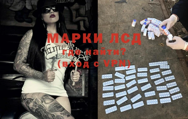 мет Козловка