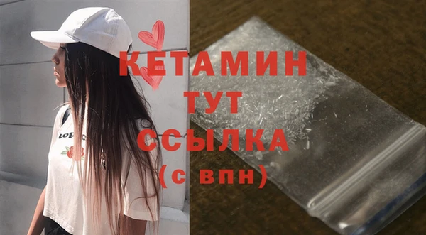 мет Козловка