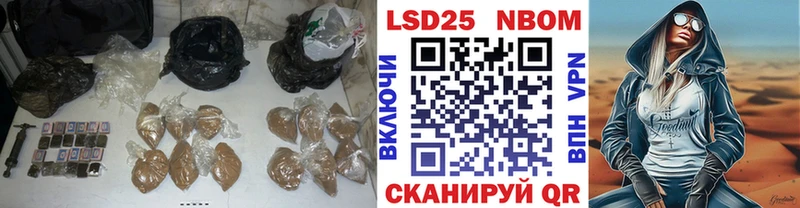 Купить  Октябрьский  ЛСД экстази кислота 