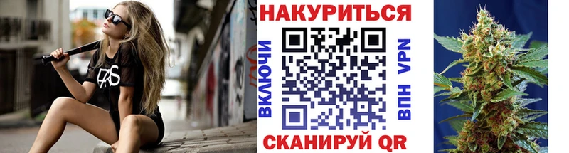 Каннабис THC 21%  Купить закладки  Октябрьский 